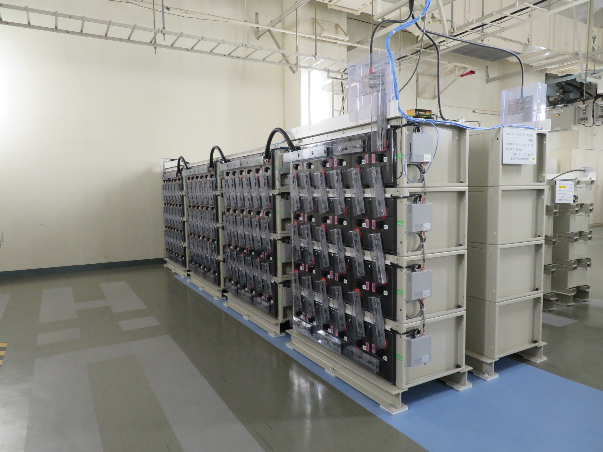 5-電気工事-蓄電池設置状況[1]